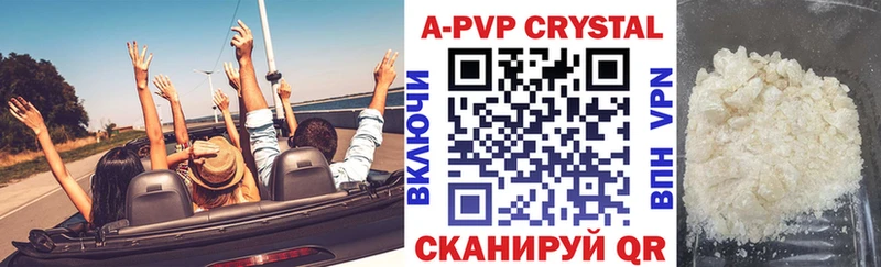 Купить COCAIN  АМФЕТАМИН  ГАШ  Меф  Североуральск