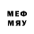 Метадон VHQ Flowndy