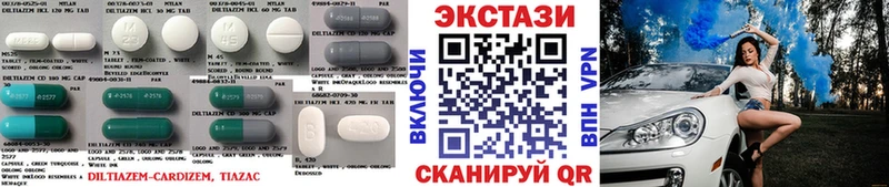 Купить закладки  Североуральск  ЭКСТАЗИ mix 