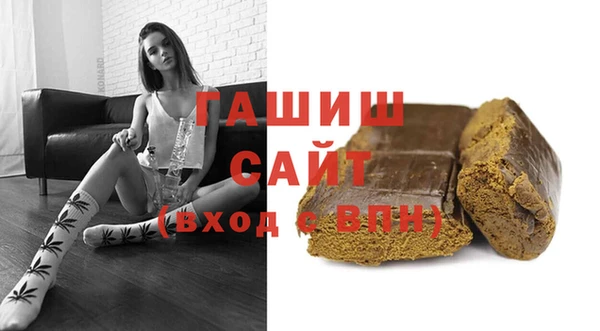 мдма Щигры