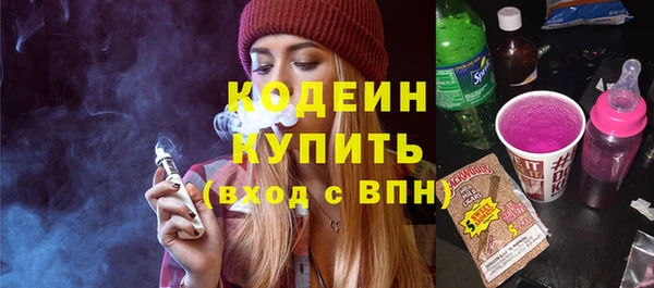 соль курить ск Щёлкино