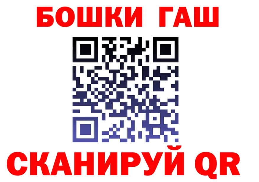 А ПВП VHQ зеркало shop kraken Североуральск