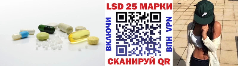 Купить закладки  Североуральск  Лсд 25 экстази ecstasy 