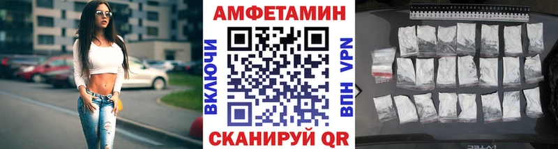 Метамфетамин кристалл  Купить  Североуральск 