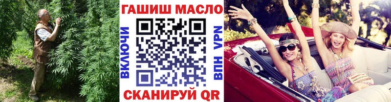 Купить где  Североуральск  Дистиллят ТГК вейп с тгк 